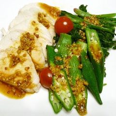 A picture of Steamed Chicken with Whole Grain Mustard and Ponzu.