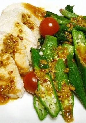 A picture of Steamed Chicken with Whole Grain Mustard and Ponzu.