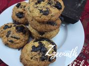 A picture of chocolate chunks
