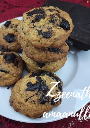A picture of Crunchy Chocolate Chunk Cookies.