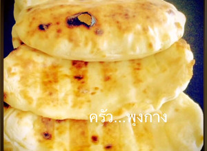 รูปของ Naan bred แป้งนานนุ่มๆ