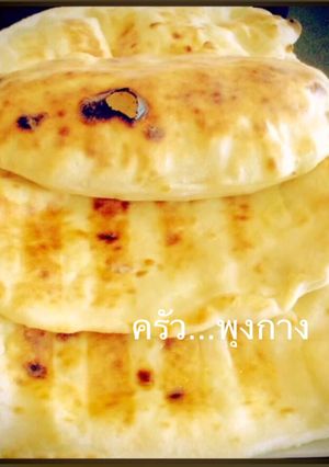 รูปของ Naan bred แป้งนานนุ่มๆ