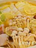 Shio Koji Lemon Hot Pot