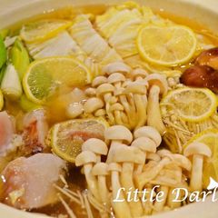Shio Koji Lemon Hot Pot A picture of Shio Koji Lemon Hot Pot.
