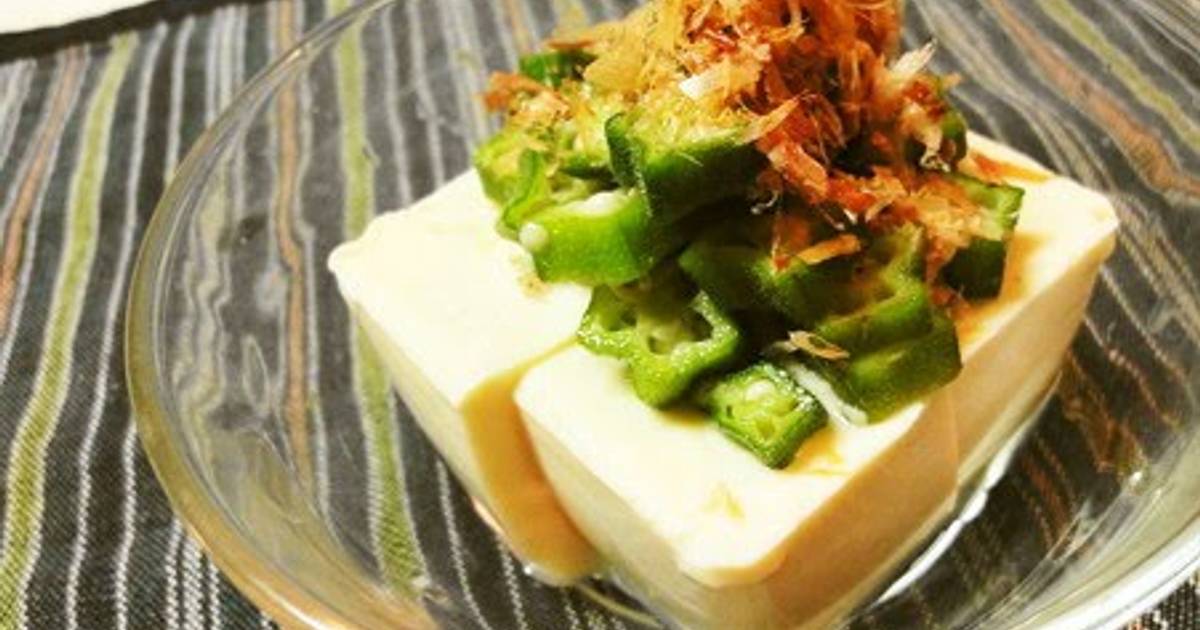 Okra and Umeboshi Cold Tofu * Recipe by cookpad.japan Cookpad