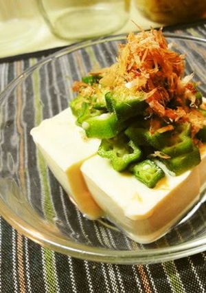 A picture of Okra and Umeboshi Cold Tofu *.
