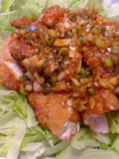 A picture of Herbal Crispy Chicken.