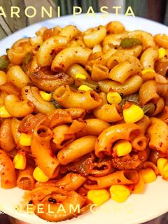 मैकरोनी पास्ता(Macaroni pasta recipe in hindi) रेसिपी मुख्य फोटो