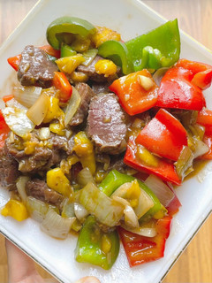 Hình của món Bò Lúc Lắc.