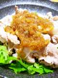 Cold Shabu-Shabu with Shio-Koji Grated Daikon Radish and Soy Sauce Dressing with Lemon Flavour