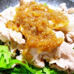 A picture of Cold Shabu-Shabu with Shio-Koji Grated Daikon Radish and Soy Sauce Dressing with Lemon Flavour.