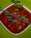 Roasted Tomato Salsa