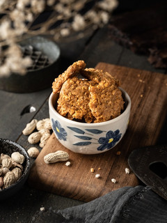 Foto resep Peanut Butter Cookies