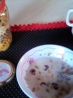 Una foto de Desayuno saludable c/cereales 🤸🏽♀️