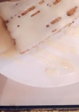 صورة لوصفة كيكة الجزر اللذيذة