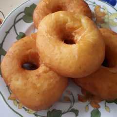 รูปของ Donat labu kuning