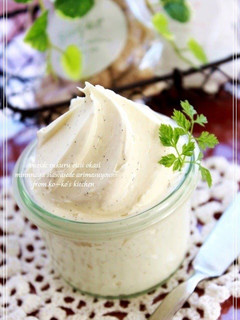 A picture of Delicious Buttercream.