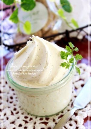 A picture of Delicious Buttercream.