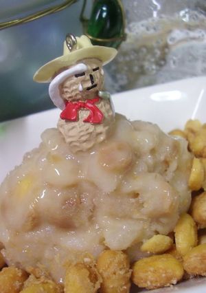A picture of Creamy Natto Ice Cream.