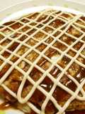 Vegetarian-Friendly ♪ Yamaimo Okonomiyaki