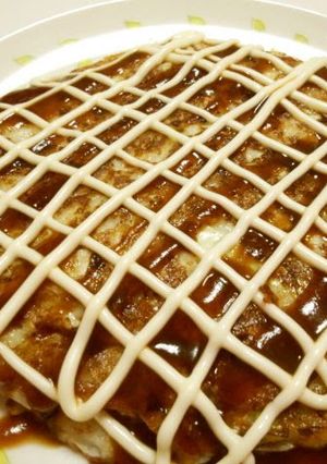 A picture of Vegetarian-Friendly ♪ Yamaimo Okonomiyaki.