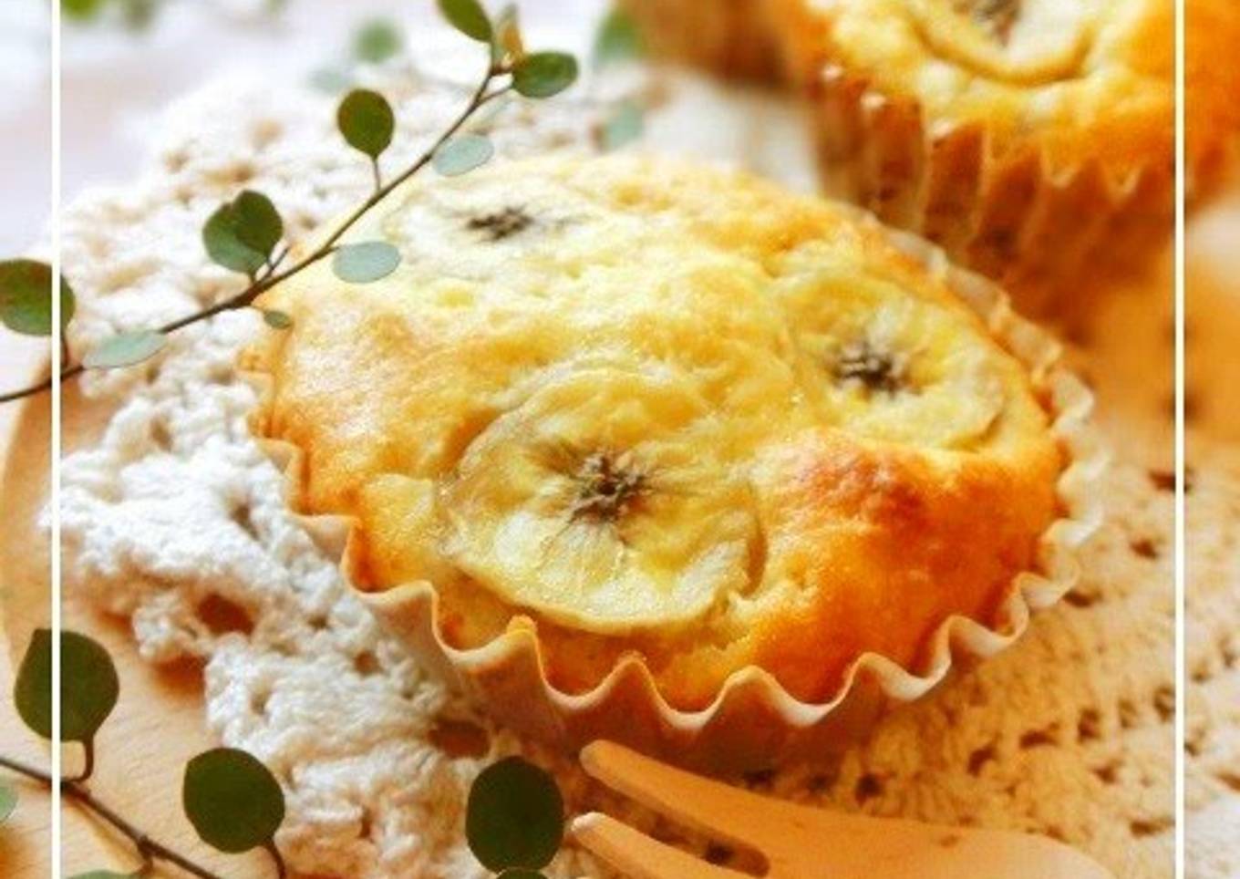 Maple Banana Muffins