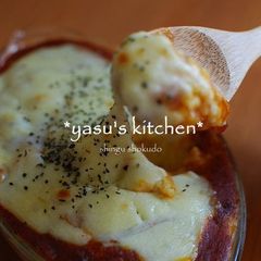A picture of Easy Milan Style Gratinéed Rice with Melted Cheese.
