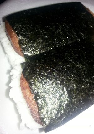 A picture of Teriyaki Spam Musubi.
