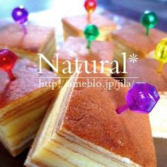 A picture of Easy Baumkuchen in a Frying-pan.