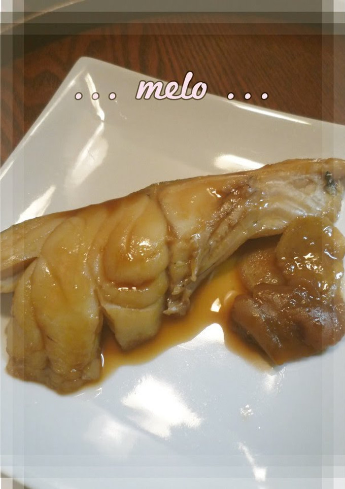 A picture of Ume Flavored Cod Stewed in Soy Sauce.