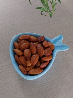 عکسی از دستور بادام بو داده
