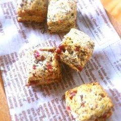 Whole Wheat Scones with Cranberries and Black Tea A picture of Whole Wheat Scones with Cranberries and Black Tea.