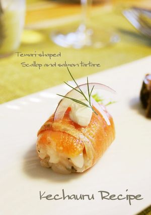 A picture of Scallop & Salmon Tartare Sushi Balls.