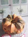 Marmer Cake
