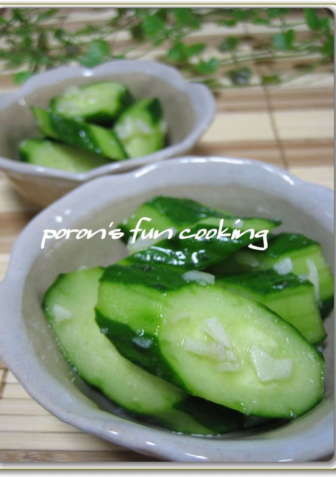A picture of Easy! Cucumber With Konbu and Garlic.