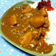 Curry for the Kids A picture of Curry for the Kids.