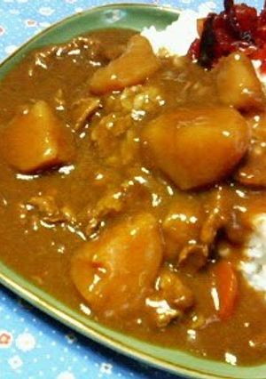 A picture of Curry for the Kids.