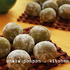 A picture of Matcha Tea Milk Snowball Cookies Using Vegetable Oil.