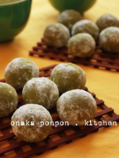 A picture of Matcha Tea Milk Snowball Cookies Using Vegetable Oil.