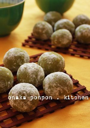 A picture of Matcha Tea Milk Snowball Cookies Using Vegetable Oil.