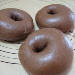 A picture of Easy Chocolate Bagels.