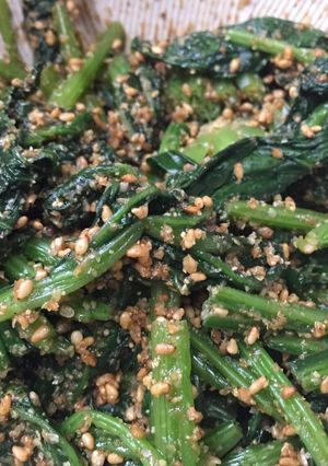 A picture of Spinach with Sesame Seed Dressing.