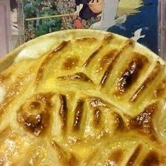 A picture of Ghibli's Kiki's Delivery Service Wrapped Pie.