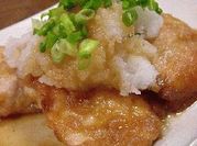 A picture of mirin onion