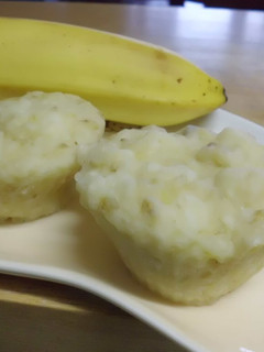 A picture of Easy Sugar‐Free Banana Muffins in the Microwave.