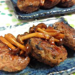 A picture of Hijiki Seaweed Teriyaki Hamburger Steaks.