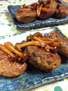 A picture of Hijiki Seaweed Teriyaki Hamburger Steaks.