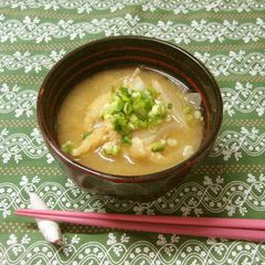 A picture of Miso Soup with Sweet Onion and Aburaage.