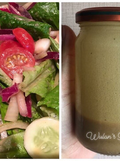 Foto resep Unique Salad Dressing