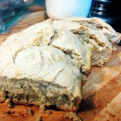 A picture of Rosemary Garlic Bread.